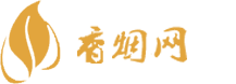 河南高仿香烟